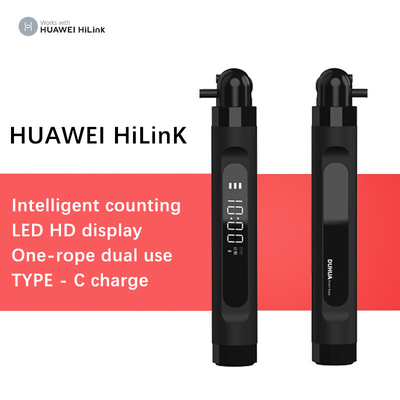 شراء أجهزة أتمتة المنزل الذكي من OEM Smart Skip Rope مع تطبيق Huawei Hilink online manufacture