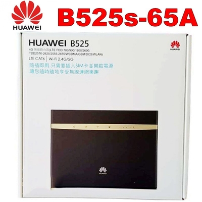 شراء راوتر هواوي B525S-65a 4G LTE خارجي CPE Wifi مع فتحة بطاقة Sim online manufacture