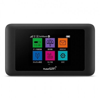 شراء Pocket WiFi 603HW Router متعدد الوظائف Pocket WiFi 4g Pocket Wifi online manufacture
