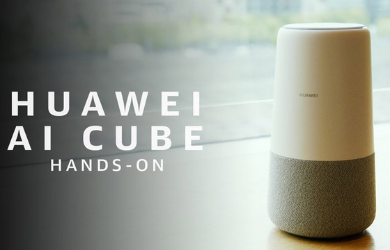 شراء Huawei AI Cube B900-230 4G LTE Router AC 100V - 240V 4G Mobile Wifi Hotspot online manufacture