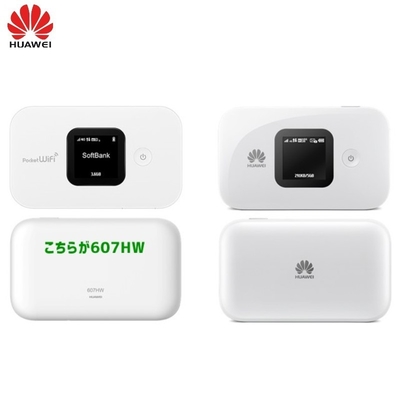 شراء مودم لاسلكي محمول Huawei 607HW Wifi Mobile Hotpot LTE 4G 2.4G / 5G online manufacture