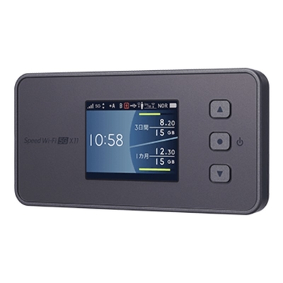 شراء NEC السرعة الواي فاي 5G X11 NAR01 جهاز الواي فاي المحمول 5G مودم راوتر N28/41/77/78/79/257 الواي فاي 6 مدعوم online manufacture