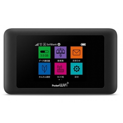 شراء بيع بالجملة اليابان Pocket WiFi 603HW online manufacture