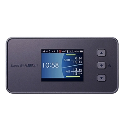 شراء 5G Wifi Router N-Ec السرعة Wifi X11 Nar01 جهاز Wifi المحمول N28/41/77/78/79/257 Wifi 6 مدعوم online manufacture