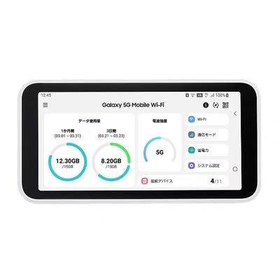 شراء راوتر واي فاي محمول مفتوح 5G و 4G مع بطارية 5000 مللي أمبير وشاشة 5.3 بوصة online manufacture